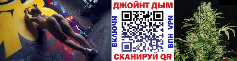 Где купить Нерюнгри Каннабис ГЕРОИН A PVP ГАШ Cocaine