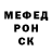 МДМА VHQ Nita Kiknadze