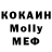APVP Соль Allison Kennedy