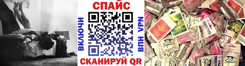 это Telegram  Нерюнгри  БУТИРАТ 99% 