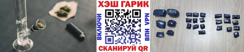 Гашиш Premium  Нерюнгри 