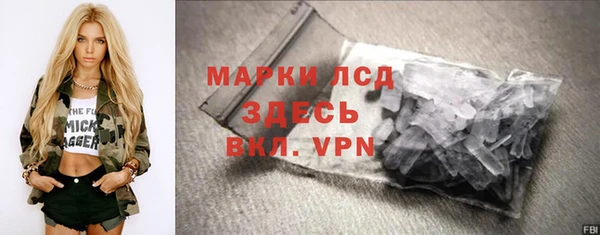 кокс Балахна
