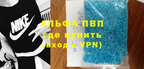 мефедрон Баксан