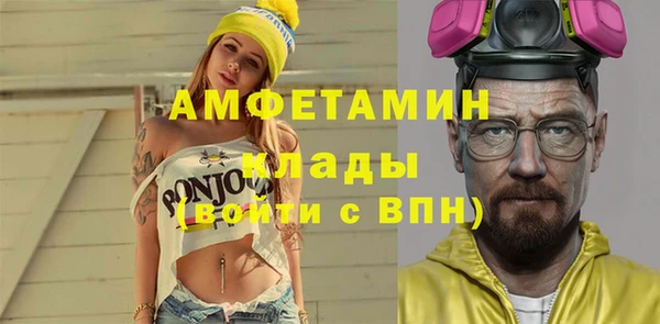 кокс Балахна