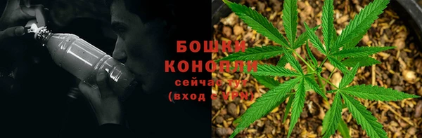мефедрон Баксан