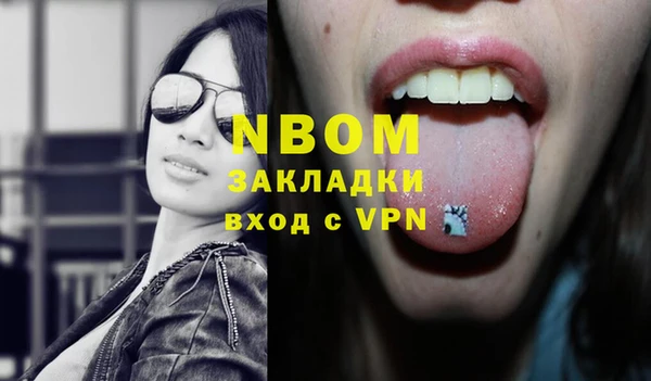 мефедрон Баксан