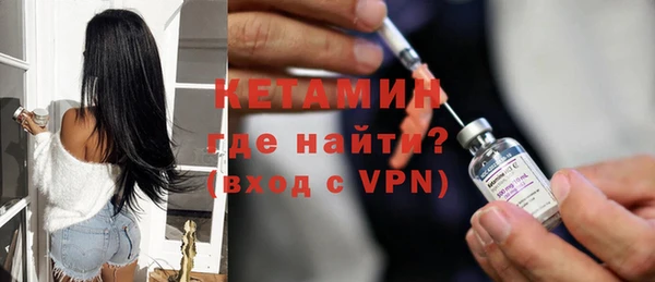 соль курить ск Балабаново