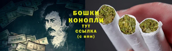 мефедрон Баксан