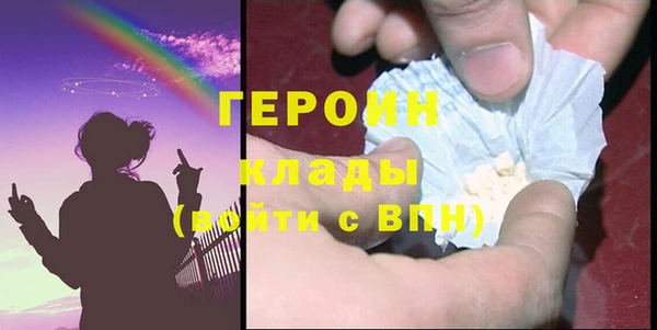 мефедрон Баксан