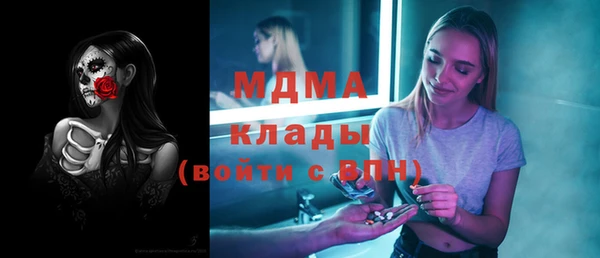 мефедрон Баксан