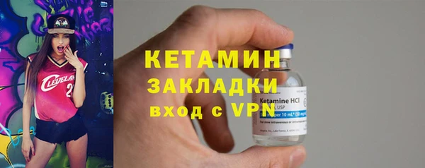 кокс Балахна