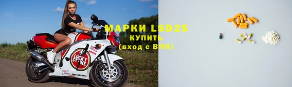 соль курить ск Балабаново
