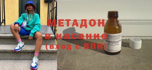 кокс Балахна