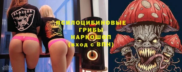 мефедрон Баксан