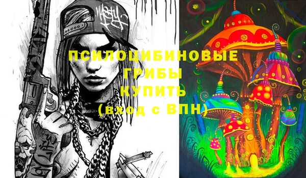 кокс Балахна