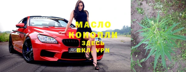 мефедрон Баксан