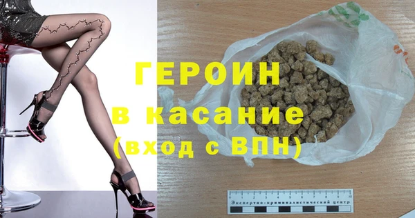 мефедрон Баксан