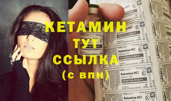 кокс Балахна