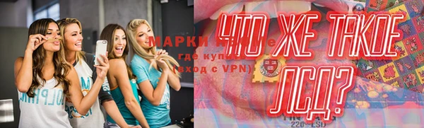 мефедрон Баксан
