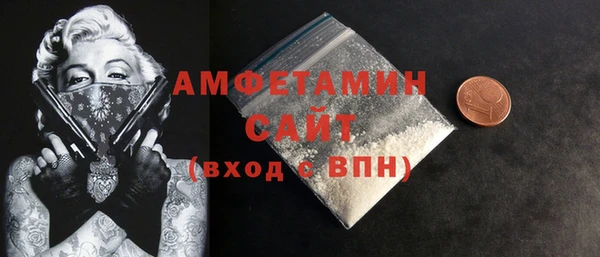 кокс Балахна